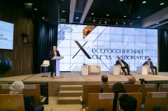 10_syezd_lawyers_1.jpg