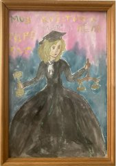 child_drawing-01.jpg