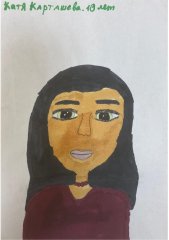 child_drawing-13.jpg