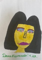 child_drawing-14.jpg